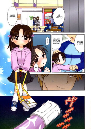 Page 53
