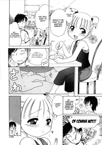 Page 117