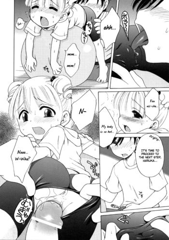 Page 124