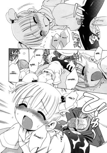 Page 126