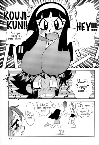 Page 14