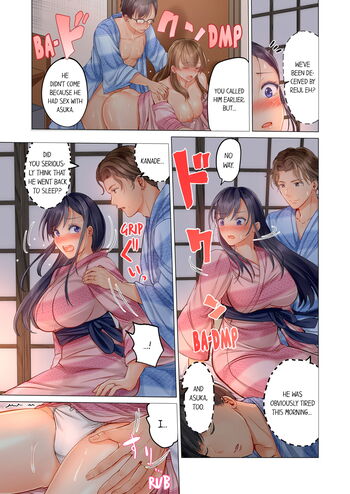Page 137
