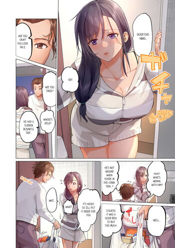 Page 226