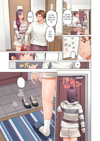 Page 227