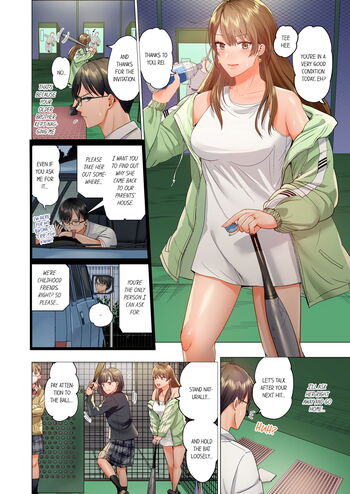 Page 246