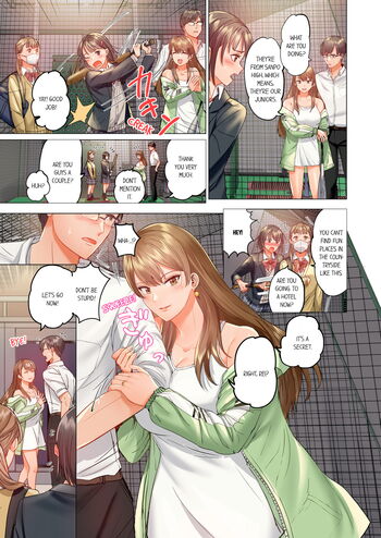Page 247