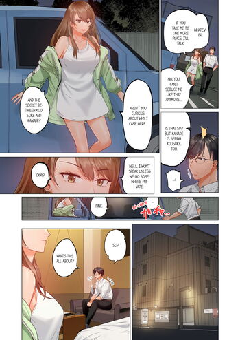 Page 249