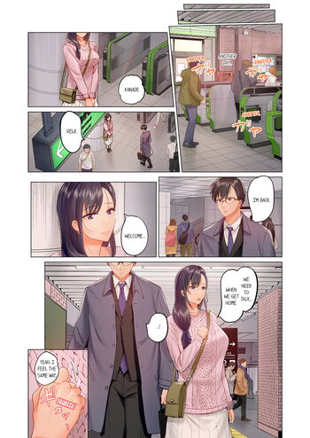 Page 317