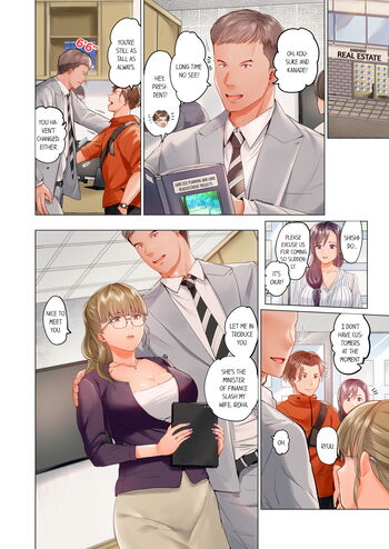 Page 372