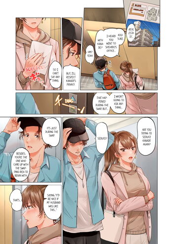 Page 395