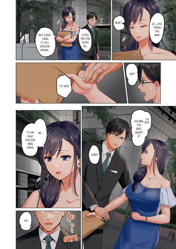 Page 422