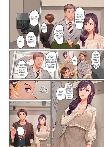 Page 471