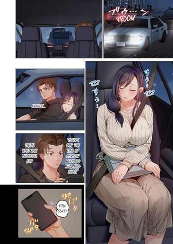 Page 514