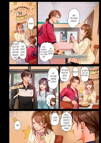 Page 540