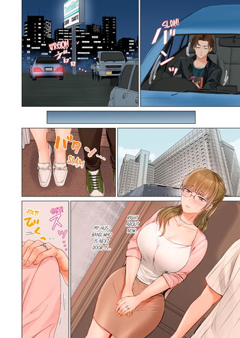 Page 562