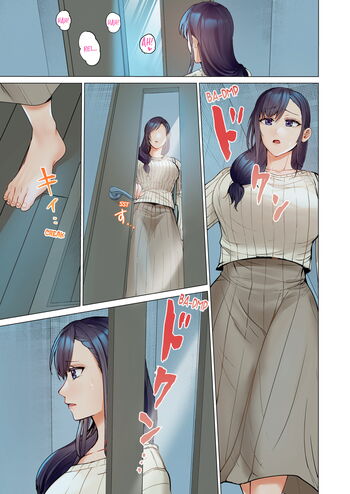 Page 586