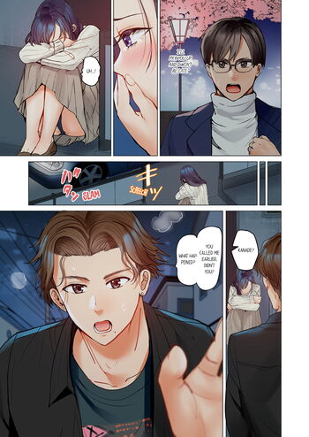Page 590