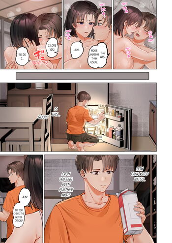 Page 632