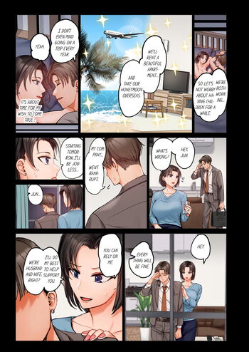 Page 663
