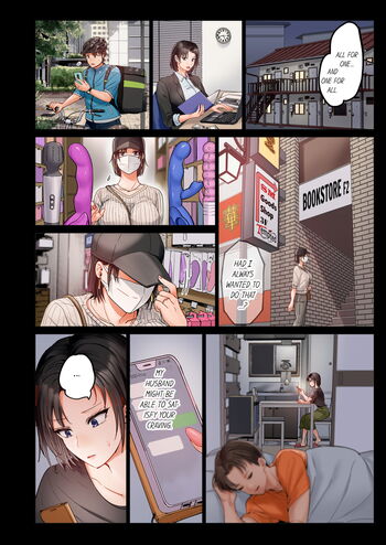 Page 664