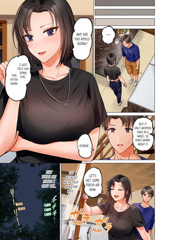 Page 665