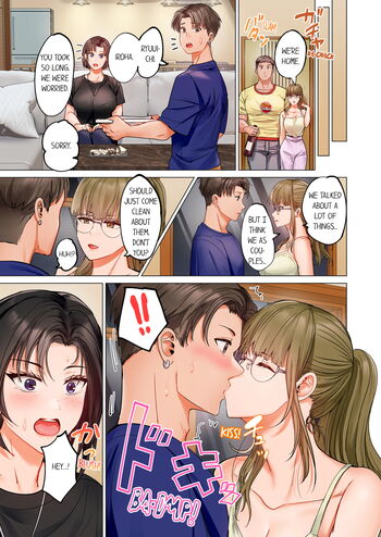 Page 681