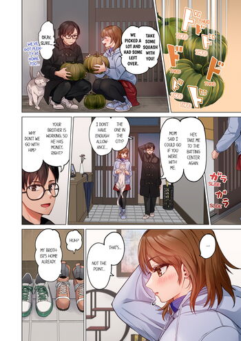 Page 710