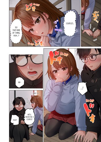 Page 712