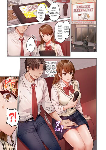 Page 717