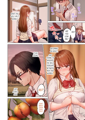 Page 730