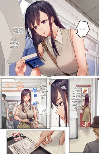 Page 754