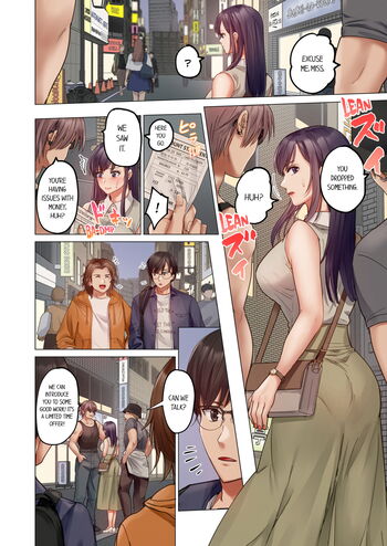 Page 755
