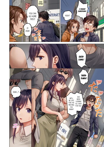Page 757