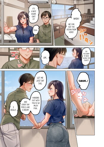 Page 766