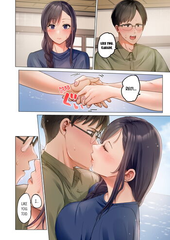 Page 767