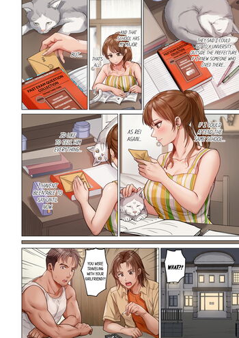Page 781