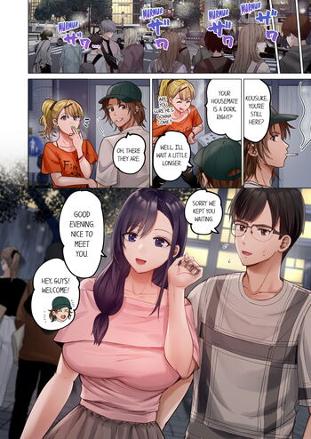 Page 783