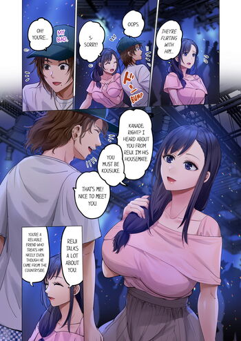 Page 785