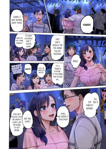 Page 787