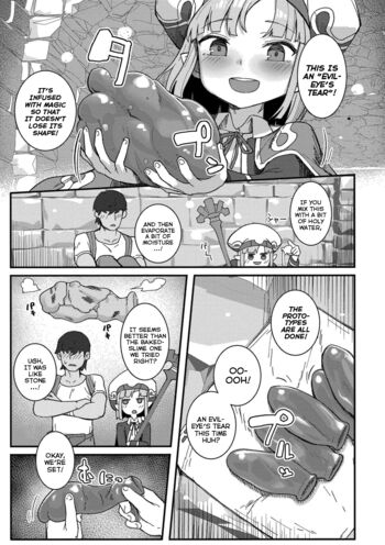 Page 159