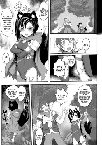 Page 183