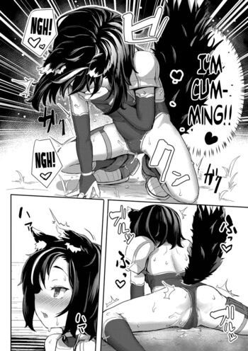Page 186