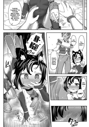 Page 188