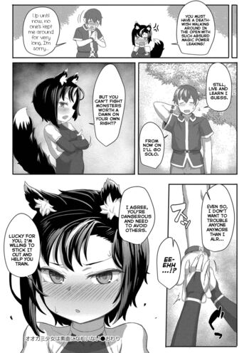 Page 202