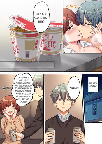 Page 117