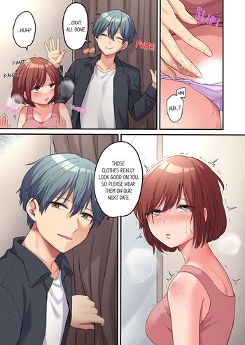 Page 152