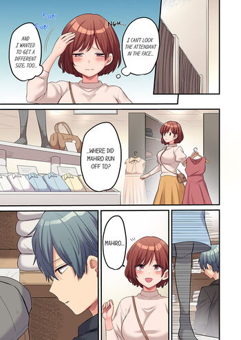 Page 154