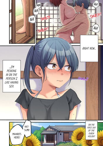 Page 185