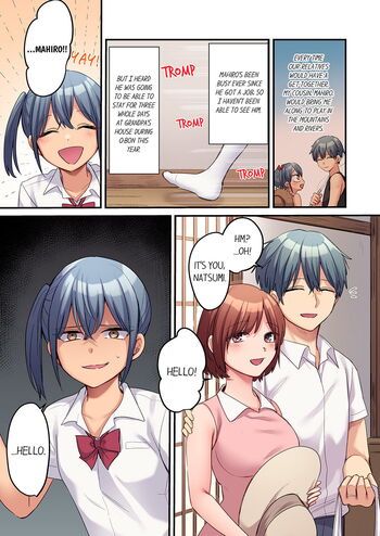 Page 186