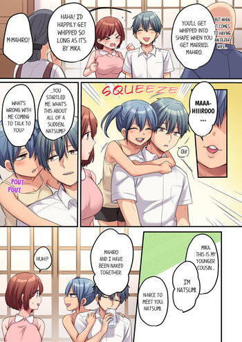 Page 188